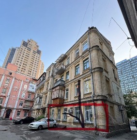 Київська область, Київ, Голосіївський