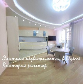 Одеська область, Одеса, Приморський