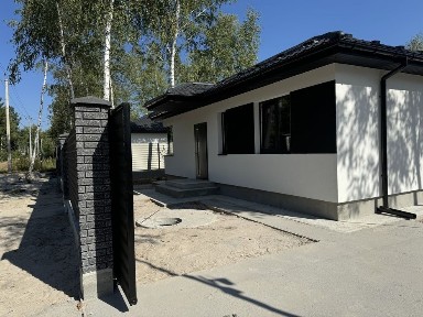 Київська область, Ірпінь