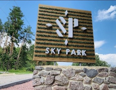 Продам будинок с. Гнідин, Бориспільский р-н, Sky park