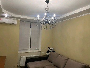 Дніпропетровська область, Кам'янське