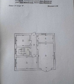 Івано-Франківська область, Черніїв
