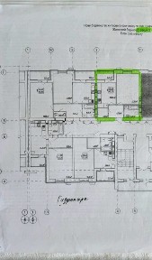 Харківська область, Харків, Київський