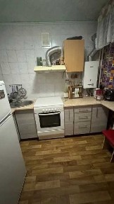 Харківська область, Харків, Холодногірський