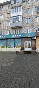 Продаж 1к квартири Космос Космічна цегляний будинок