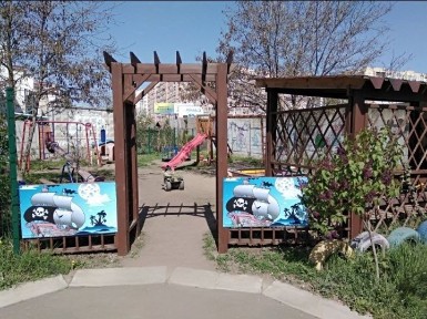 Одеська область, Одеса, Пересипський