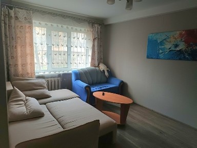 Дніпропетровська область, Кам'янське