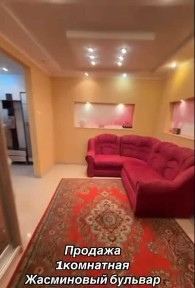 1-о кімнатна кв. на Нових Будинках, Жасміновий б-р (404565)