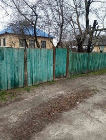 Продається будинок.