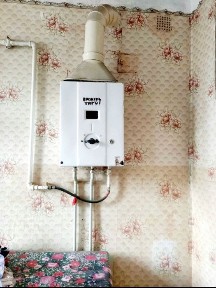 Дніпропетровська область, Кам'янське