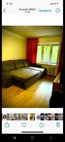 Київська область, Київ, Деснянський