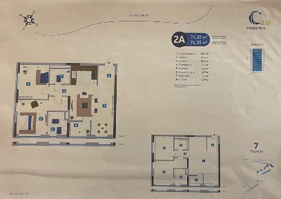 Київська область, Київ, Печерський
