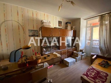 Одеська область, Авангард