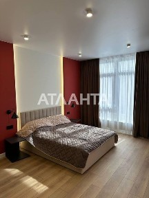 Центр Пространство на Софиевской Смарт-квартира в новом сданном доме