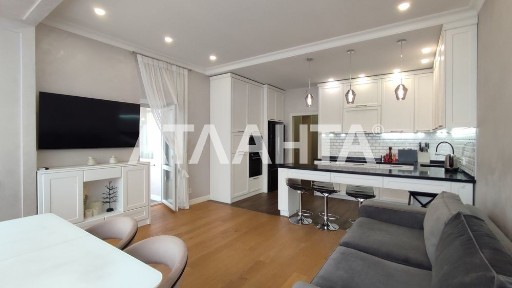 Одеська область, Одеса, Київський