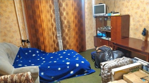 Дніпропетровська область, Дніпро, Індустріальний