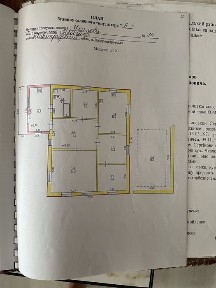 Продаеться будинок