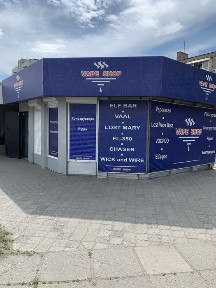 Здам в оренду приміщення