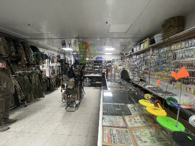 Дніпропетровська область, Дніпро, Центральний