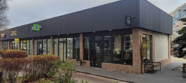 Дніпропетровська область, Кам'янське