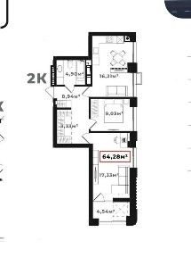 ЗНИЖКА - 155000 грн 2кім квартира у центрі 64,28 кв. м. 5 пов Ярковиця