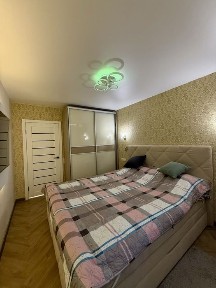 Дніпропетровська область, Кам'янське