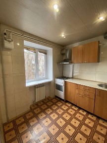 Дніпропетровська область, Кам'янське