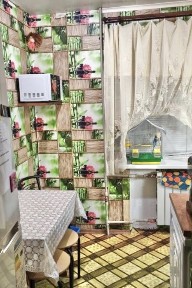 Дніпропетровська область, Кам'янське