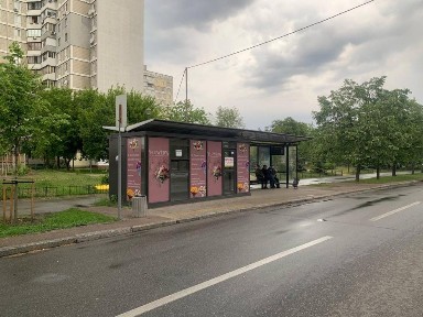 Київська область, Київ, Дарницький