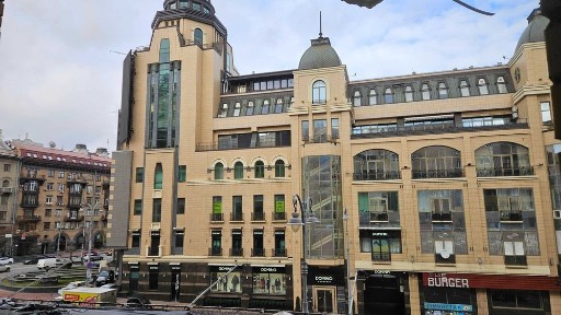 Київська область, Київ, Печерський