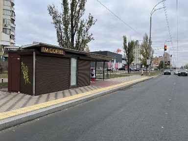 Київська область, Київ, Оболонський