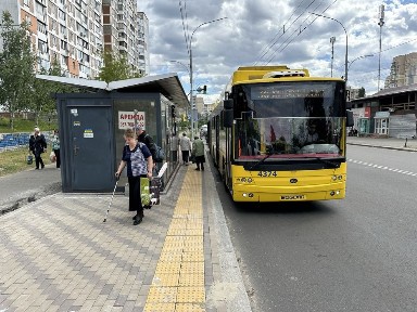 Київська область, Київ, Оболонський
