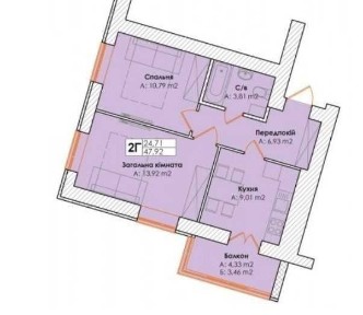 Двокімнатна 48м2 дуже вигідно! квартира у Гостомелі