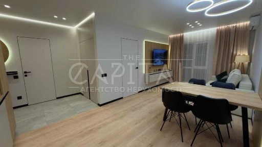 Київська область, Київ, Голосіївський