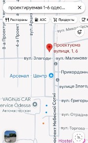 400m2 Автосалон Торговый Центр - Небесной Сотни - Сельский рынок