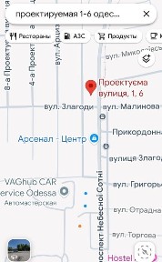 Одеська область, Одеса, Київський