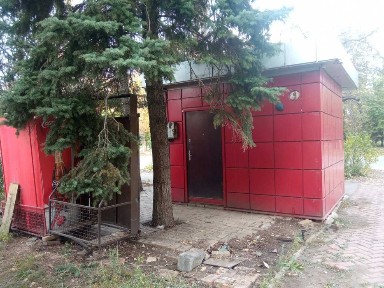 Донецька область, Слов'янськ