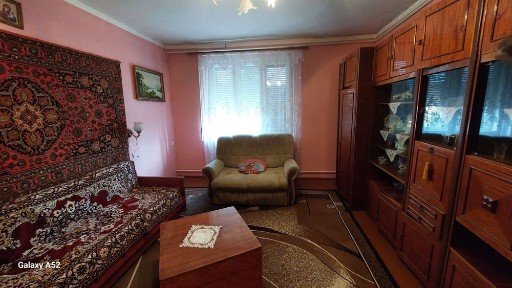 Продається будинок