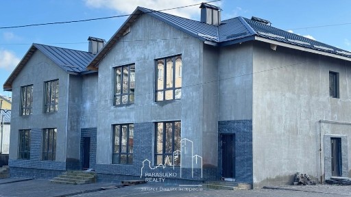 Продам таунхаус в центрі міста!