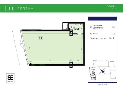 Оренда комерційного приміщення 52 м2 з ремонтом 111 Зелена