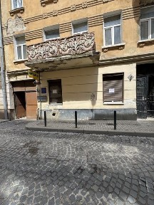 Львівська область, Львів, Галицький