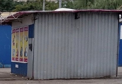 Продам кіоск від 11кв. м