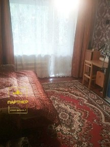 Продам 3х квартиру Кременчук - нагірна. Працюємо по Є Відновленню.