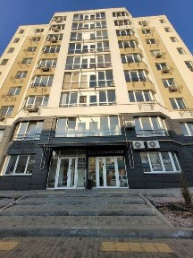 Полтавська область, Полтава