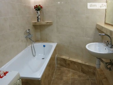 Софії Русової вулиця, мікрорайон Осокорки, район Дарницький, Київ, метро Осокорки, вул. Софії Русової 1 • ID 33672960