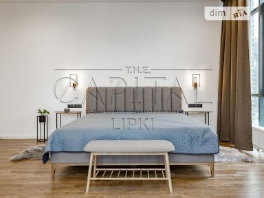 вулиця Андрія Верхогляда, мікрорайон Чорна Гора, район Печерський, Київ, метро Звіринецька (Дружби народів), вул. Андрія Верхогляда 11Б • ID 33669039