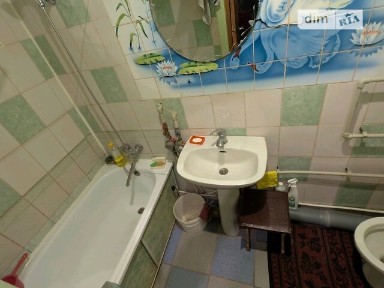 Хвильового Миколи вулиця, Львів, вул. Хвильового Миколи 56, кв. 22 • ID 33666654