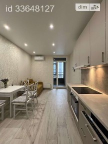 Тадея Рильського бульвар, мікрорайон Теремки-1, район Голосіївський, Київ, метро Теремки, бул. Тадея Рильського 1 • ID 33648127