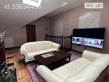 Золотоустівська вулиця, Київ, метро Вокзальна, вул. Золотоустівська 10-12 • ID 33634450