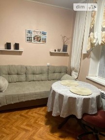 вулиця Михайла Куратченка, мікрорайон Сокіл, район Соборний, Дніпро, вул. Михайла Куратченка 5 • ID 33596154